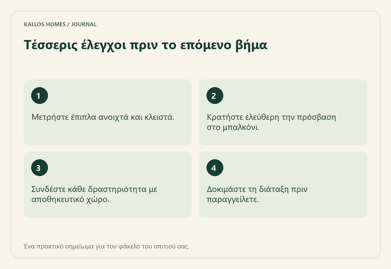 Μικρό διαμέρισμα στην Αθήνα: καλύτερη διαρρύθμιση Οπτική σύνοψη των τεσσάρων σημείων του παραπάνω καταλόγου.